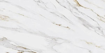 Лаппатированный керамогранит KERAMA MARAZZI Монте Тиберио SG592002R беж лаппатированный 238,5х119,5см 2,85кв.м.