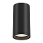 Светильник точечный накладной Maytoni FOCUS S C052CL-01B 10Вт GU10