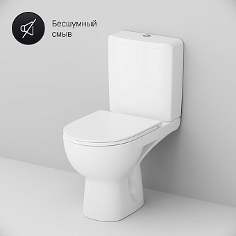 Унитаз напольный AM-PM Gem C908607SC ободковый с микролифтом