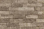 Настенная пробка CORKSTYLE CORKBRICK Antico Fumo ANTICO FUMO 750х240х11мм 0,18кв.м