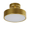 Светильник потолочный F-Promo Atma 3059-2P 18Вт LED