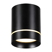 Светильник точечный накладной Novotech OVER 357685 9Вт LED