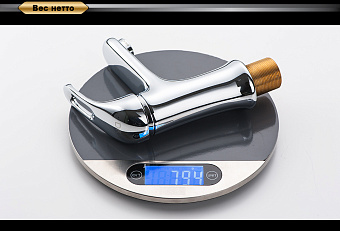 Смеситель для раковины D&K RheinEucharius DA1372141 хром