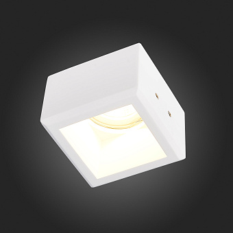 Светильник точечный встраиваемый ST Luce ST252–254 GYPSUM ST252.518.01 50Вт GU10