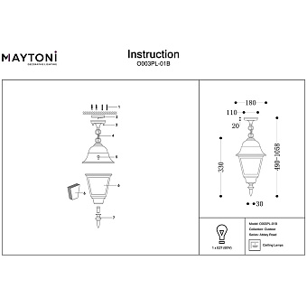 Светильник подвесной Maytoni Abbey Road O003PL-01B 60Вт E27