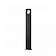 Светильник ландшафтный Odeon COMO 6653/10GL 10Вт IP65 LED чёрный
