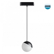 Трековый светильник Novotech SHINO 359094 SMAL 10Вт LED белый для низковольтного трека