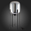 Торшер ST Luce BURASCA SL1050.715.01 40Вт E27