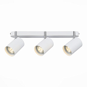 Спот ST Luce FANALE SL597.501.03 9Вт 3 лампы GU10 LED