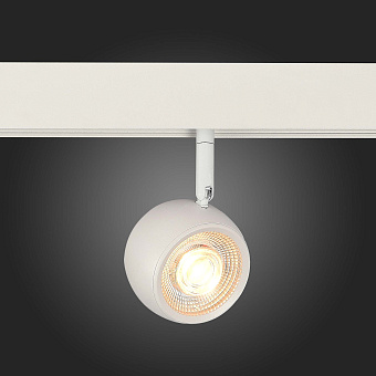 Магнитный трековый светильник ST Luce SKYLINE 48 ST355.536.10 10Вт LED белый