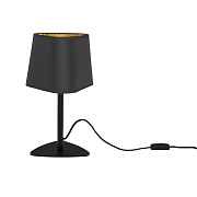 Настольная лампа Loft It Nuage Loft1163T-BL 40Вт E14
