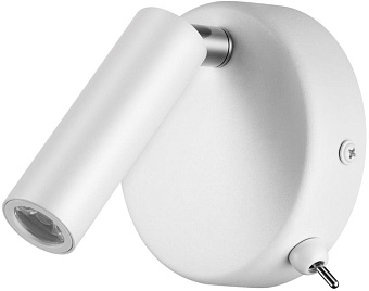 Бра Lumion LEDIO 5221/3WL 3Вт LED