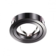 Кольцо Novotech 370462 d66мм чёрный