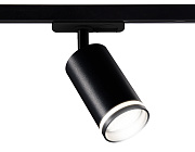 Трековый светильник Ambrella Track System GL5202 12Вт GU10 чёрный для однофазного трека