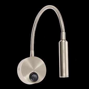 Бра ST Luce BERSONE ST653.131.01 3Вт LED