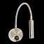 Бра ST Luce BERSONE ST653.131.01 3Вт LED