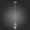 Люстра подвесная ST Luce KENDO SL1213.703.01 5Вт 1 лампочек GU10