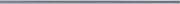 Бордюр Global Tile Steel 5561250 серый 1,2х50см 0,3кв.м.