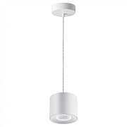 Светильник подвесной Novotech OVER 358793 15Вт LED