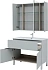 Мебель для ванной AQUANET Алвита New 273990 серый
