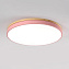 Светильник потолочный ImperiumLOFT Disc 193133-26 24Вт LED