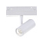 Магнитный трековый светильник ST Luce SKYLINE 48 ST808.546.08 8Вт LED белый