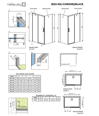Угловое ограждение RADAWAY Idea 387048-01-01R 200,5х70см стекло прозрачное