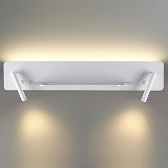 Светильник настенный Lumion COSI 5684/17WL 17Вт LED
