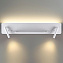 Светильник настенный Lumion COSI 5684/17WL 17Вт LED
