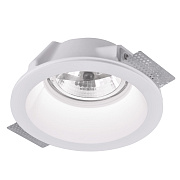 Светильник точечный встраиваемый Arte Lamp INVISIBLE A9270PL-1WH 50Вт G53