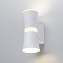 Светильник настенный Elektrostandard Viare a043954 MRL 1003 12Вт LED