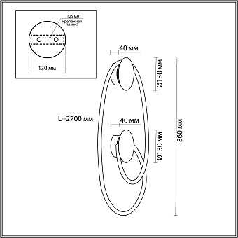 Светильник настенно-потолочный Odeon CORDA 4391/30WL 25Вт LED