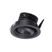 Светильник точечный встраиваемый Mantra Neptuno 7454 3Вт LED