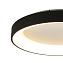 Светильник потолочный Mantra NISEKO 8580 50Вт LED
