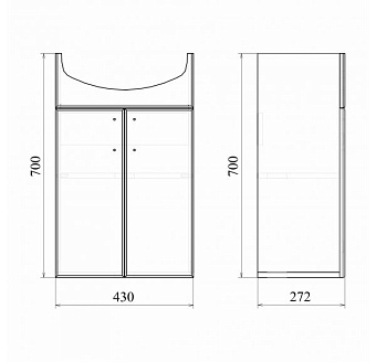 Тумба с раковиной MIRSANT Глория УТ000011396 70х50х26см