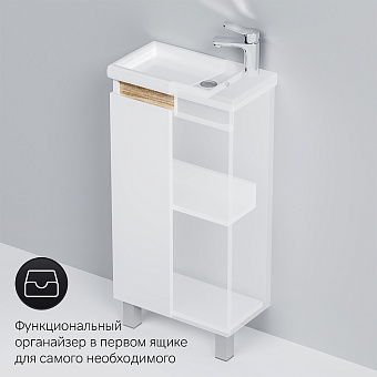 Тумба под раковину напольная AM-PM X-Joy M85AFSX0451WG 24,8х42,5х81см