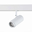 Магнитный трековый светильник ST Luce ZIRO ST357.536.06 6Вт LED белый