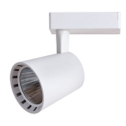 Трековый светильник Arte Lamp ATILLO A2324PL-1WH 24Вт LED COB прозрачный для однофазного трека