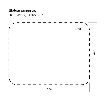 Мойка кухонная IDDIS Basic BAS65SRi77 65х50см сатин