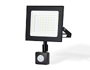 Прожектор Ambrella STREET Street ST8115 50Вт IP65 LED чёрный