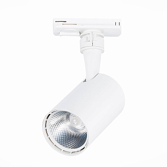 Трековый светильник ST Luce CAMI ST351.536.10.36 10Вт LED матовый белый для однофазного трека