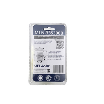 Донный клапан MELANA MLN-335300B