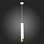 Светильник подвесной ST Luce ST152 ST152.513.01 50Вт GU10