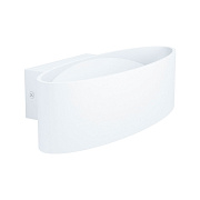 Светильник настенный EGLO MACCACARI 98541 10Вт LED