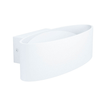 Светильник настенный EGLO MACCACARI 98541 10Вт LED