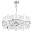 Светильник подвесной Maytoni Cerezo MOD201PL-05N 40Вт E14