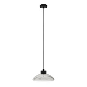 Светильник подвесной EGLO SARNARRA 39783 6Вт LED