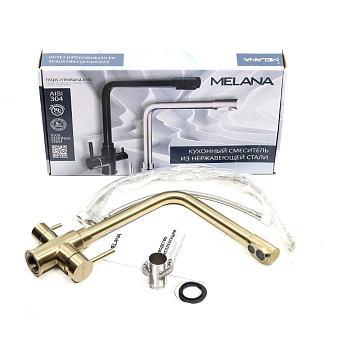 Смеситель для кухни MELANA F9505HG поворотный излив золото