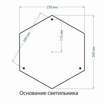 Светильник ландшафтный Elektrostandard Farola a025751 NLG99HL004 60Вт IP33 E27 чёрный