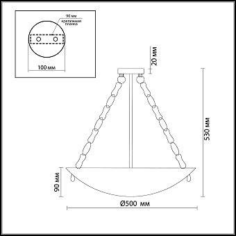 Люстра подвесная Odeon COUNTRY 2094/5C 300Вт 5 лампочек E27